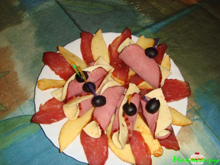 Сырно - мясная тарелка