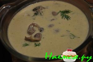 Сметанный суп из куриных желудочков