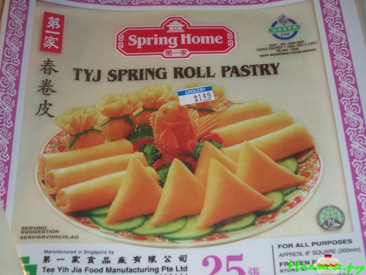 Сладкие рулеты