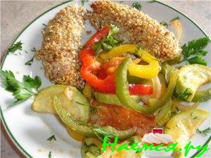 Курица в кунжуте с овощами