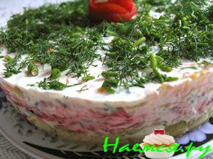 Салат слоеный "Нежность" Салат слоеный "Нежность"