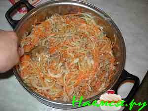 Адаптированное Хе