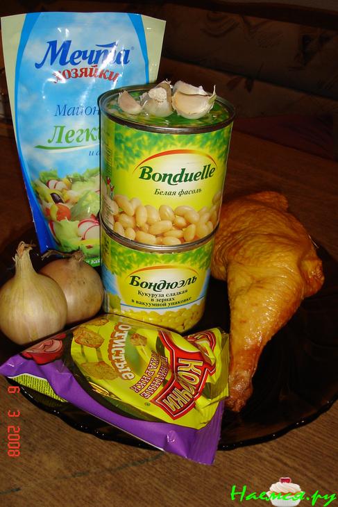 Салат "Сытный" с копченым окорочком