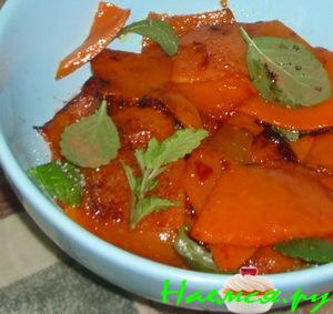 Пряная тыква по-сицилийски