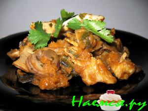 Курица с баклажанами &laquo;по-заморски&raquo;