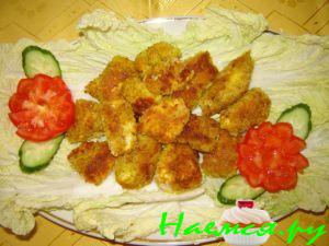 Куриное филе с куркумой