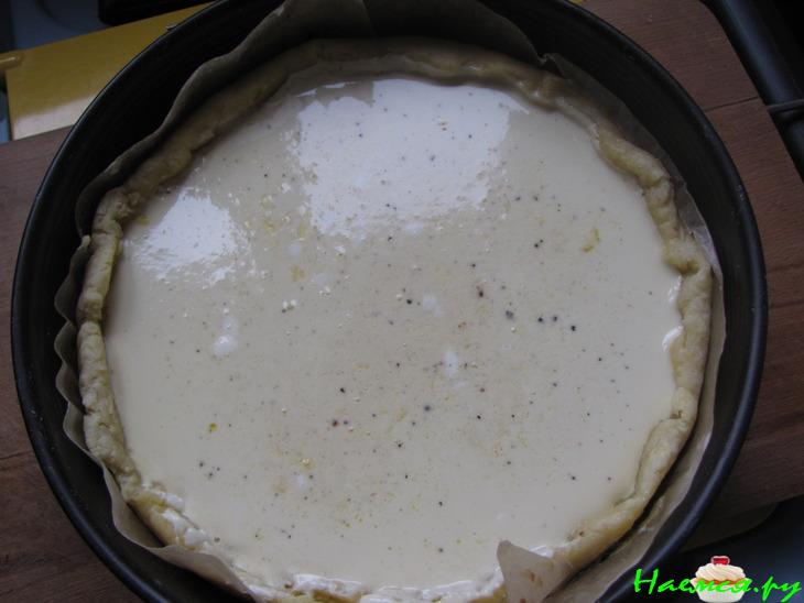 Пирог 'Сырно-горчичный'