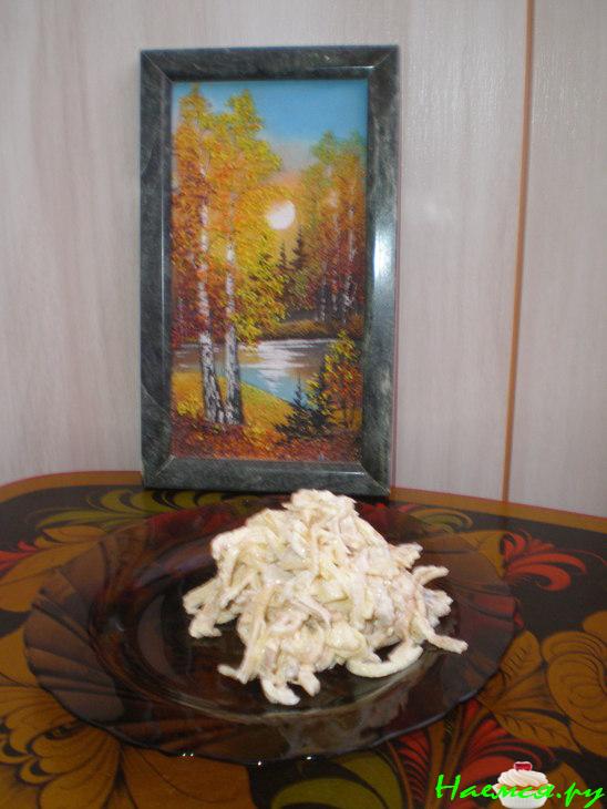 Салат "Нежность 2" Салат "Нежность 2"