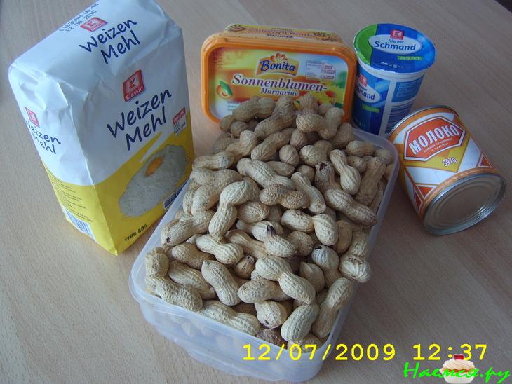 Торт "Ореховая горка"