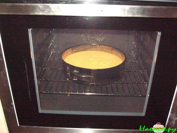 Пражский торт домашний