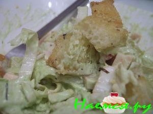 Салат "Цезарь" с пекинской капустой