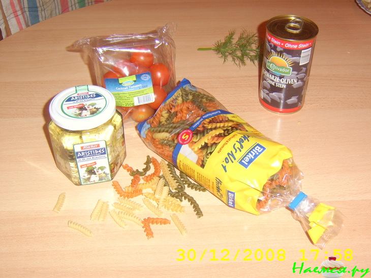 Салат трехцветный