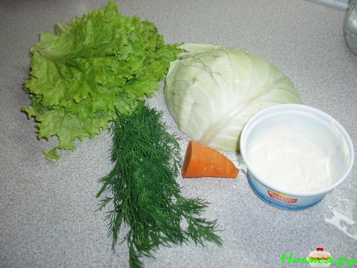 Салатик "Бодрячок"