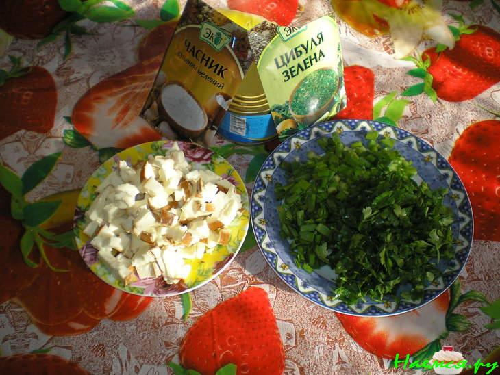 Пирог "Копченный аромат" Пирог "Копченный аромат"