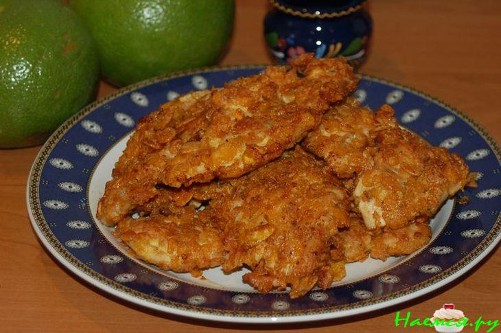 Золотая курочка Золотая курочка