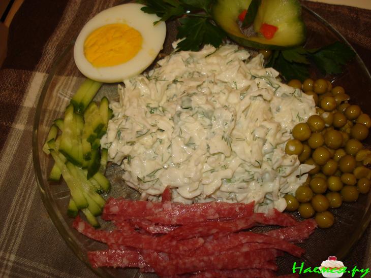 Салат "Днестр" 