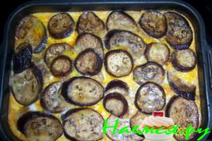 Мусака  с фаршем