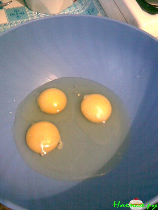 Пирог 'Капли искушения'