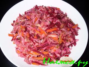 Салат со свеклой "Витаминный"