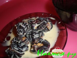 Чернослив со сгущенкой