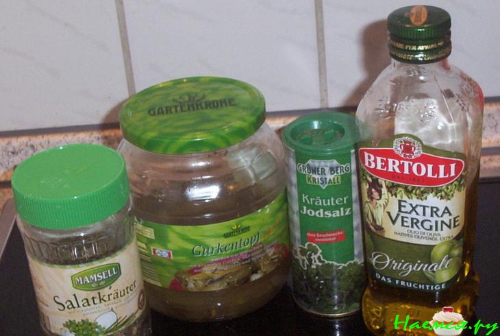 Салат "Закуска"