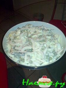 Салат "Мужской каприз" Салат "Мужской каприз"