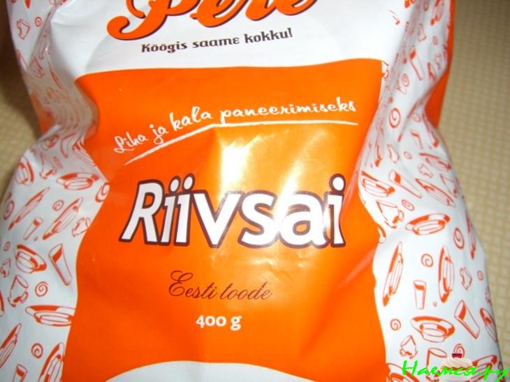 Капустные котлеты с помидорами Капустные котлеты с помидорами