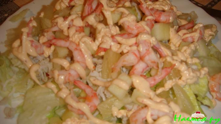 Салат крабовый "Наслаждение"