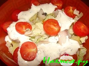 Салат "Нарядная селёдочка" Салат "Нарядная селёдочка"