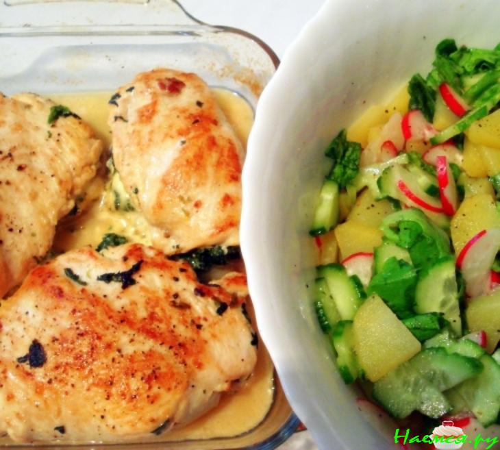 Обычный овощной салатик на бульонной заправке