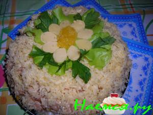 Салат "Viva Brazil" Салат "Viva Brazil"