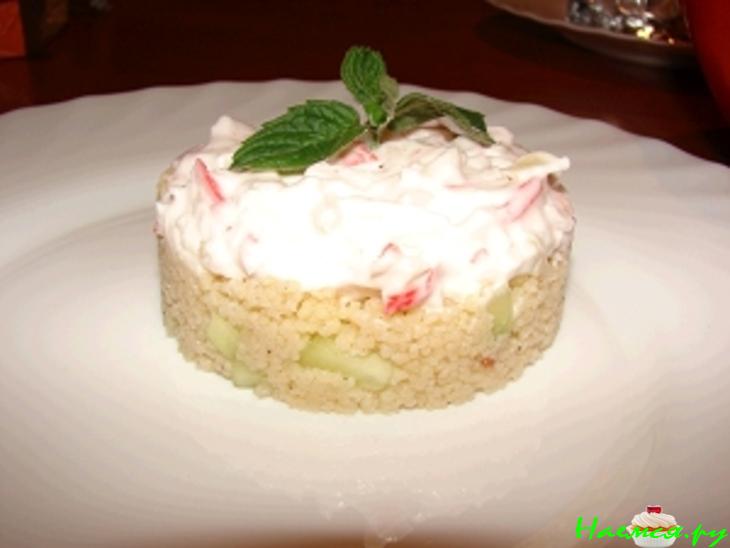 Салат "Аль - Магриб" Салат "Аль - Магриб"