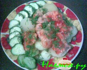 Пряный пангасиус