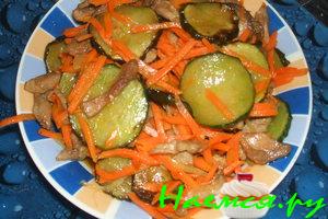 Салат из жареных огурцов