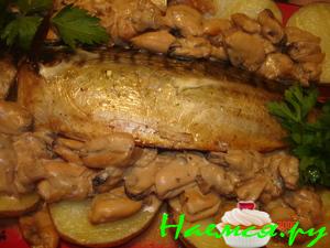 Скумбрия запеченная в фольге с мидиями