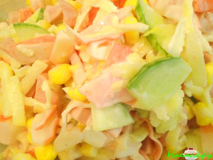 Салат "Отпуск" Салат "Отпуск"