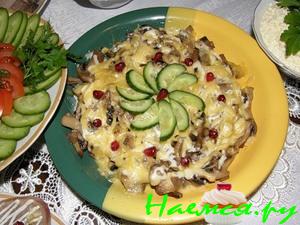 Салат "День и ночь"