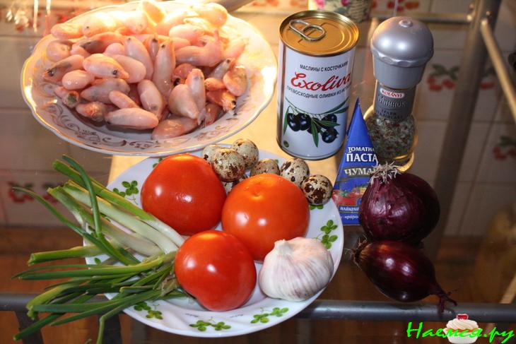 Диетическая пицца Диетическая пицца