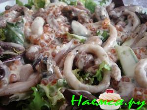 Салат с морепродуктами "Изысканный" Салат с морепродуктами "Изысканный"