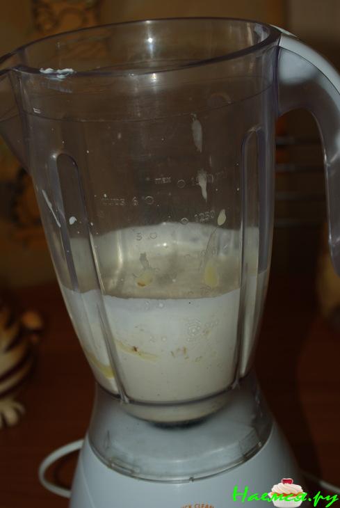 Холодный суп "Инь и Янь"