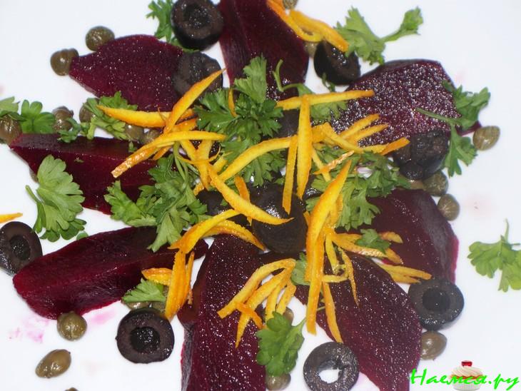 Французский свекольный салат