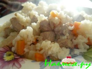 Плов в горшочках