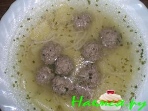 Суп с фрикадельками и вермишелью Суп с фрикадельками и вермишелью