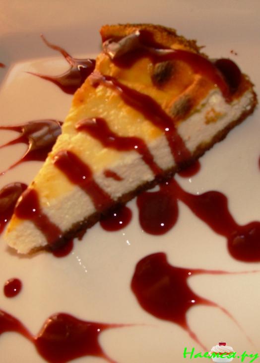 Пирог творожный с йогуртом Пирог творожный с йогуртом