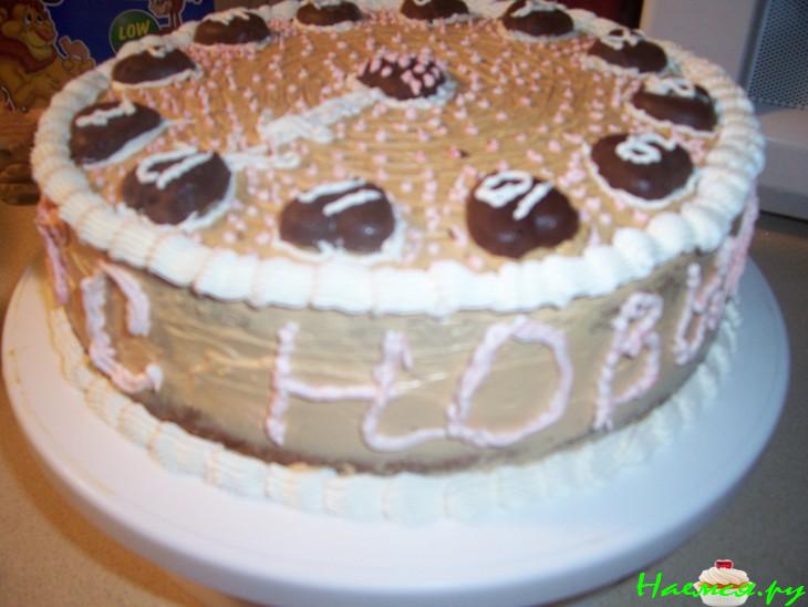 Торт 'Полночь'