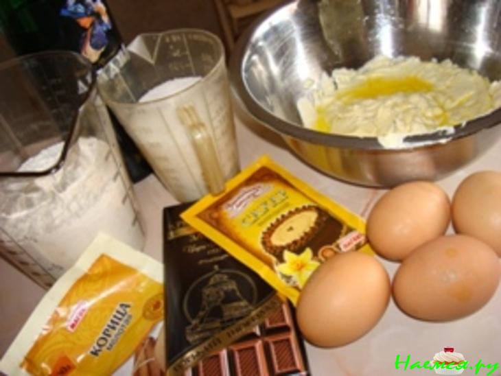 Кекс с красным вином