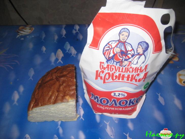 Котлетки "Скумбриевич and Грибовский"