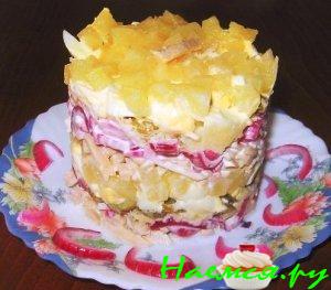 Слоеный кальмарный салат