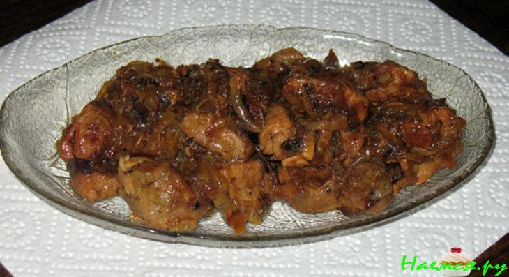 Фальшивый курдак (из ляжки индейки)