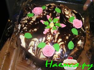 Торт "Дамский каприз"